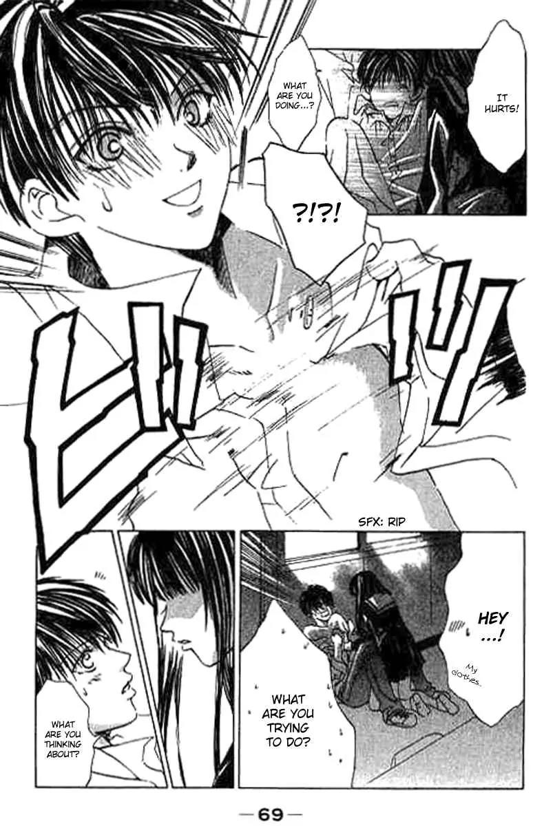 Sensei, Oshiete Ageru Chapter 2 page 23 - Chapter 2