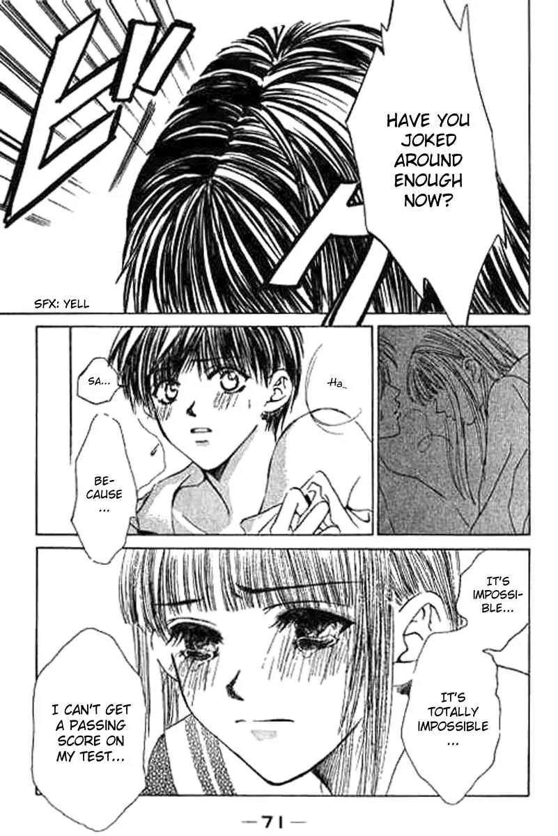 Sensei, Oshiete Ageru Chapter 2 page 25 - Chapter 2