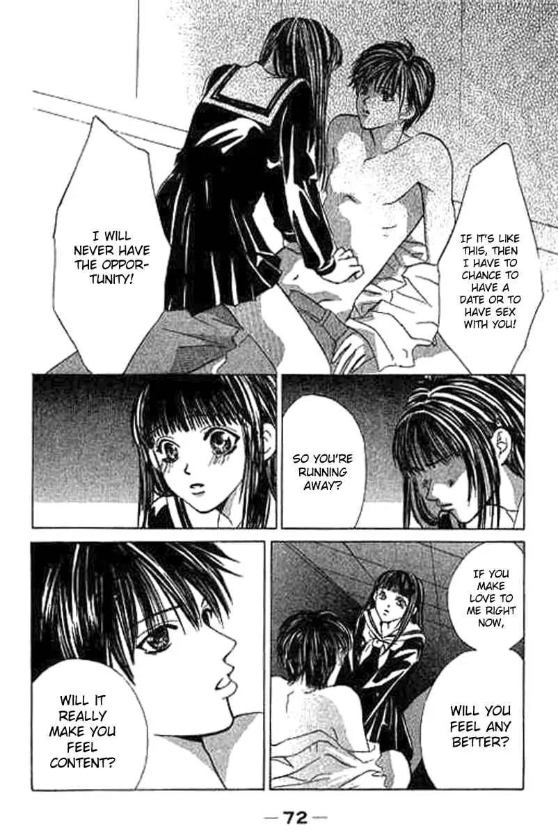 Sensei, Oshiete Ageru Chapter 2 page 26 - Chapter 2