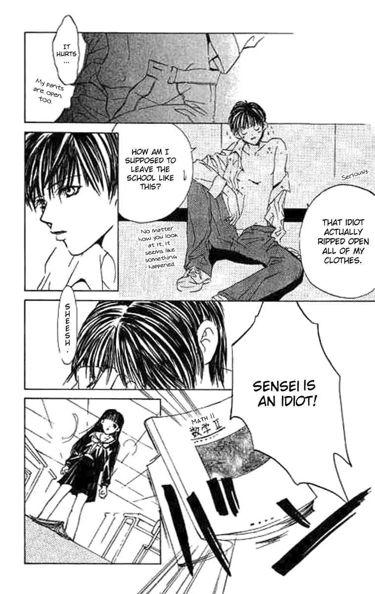 Sensei, Oshiete Ageru Chapter 2 page 29 - Chapter 2