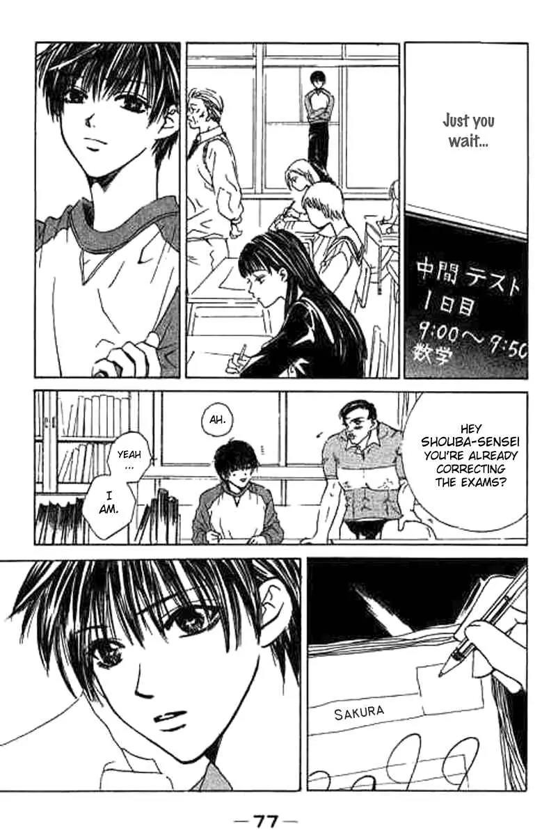 Sensei, Oshiete Ageru Chapter 2 page 31 - Chapter 2