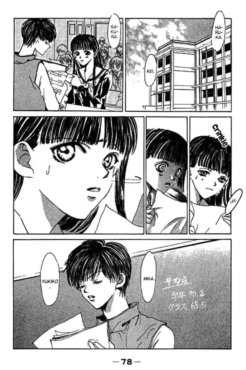 Sensei, Oshiete Ageru Chapter 2 page 32 - Chapter 2