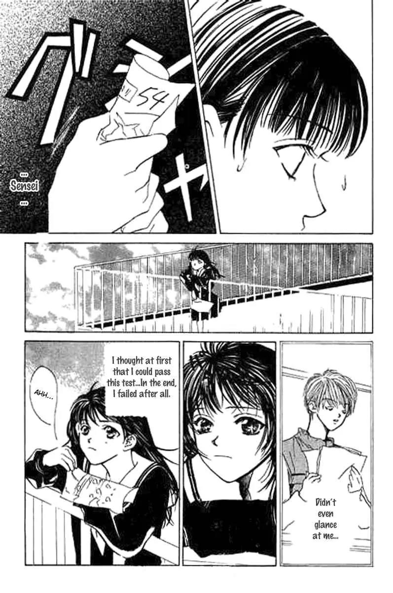 Sensei, Oshiete Ageru Chapter 2 page 33 - Chapter 2