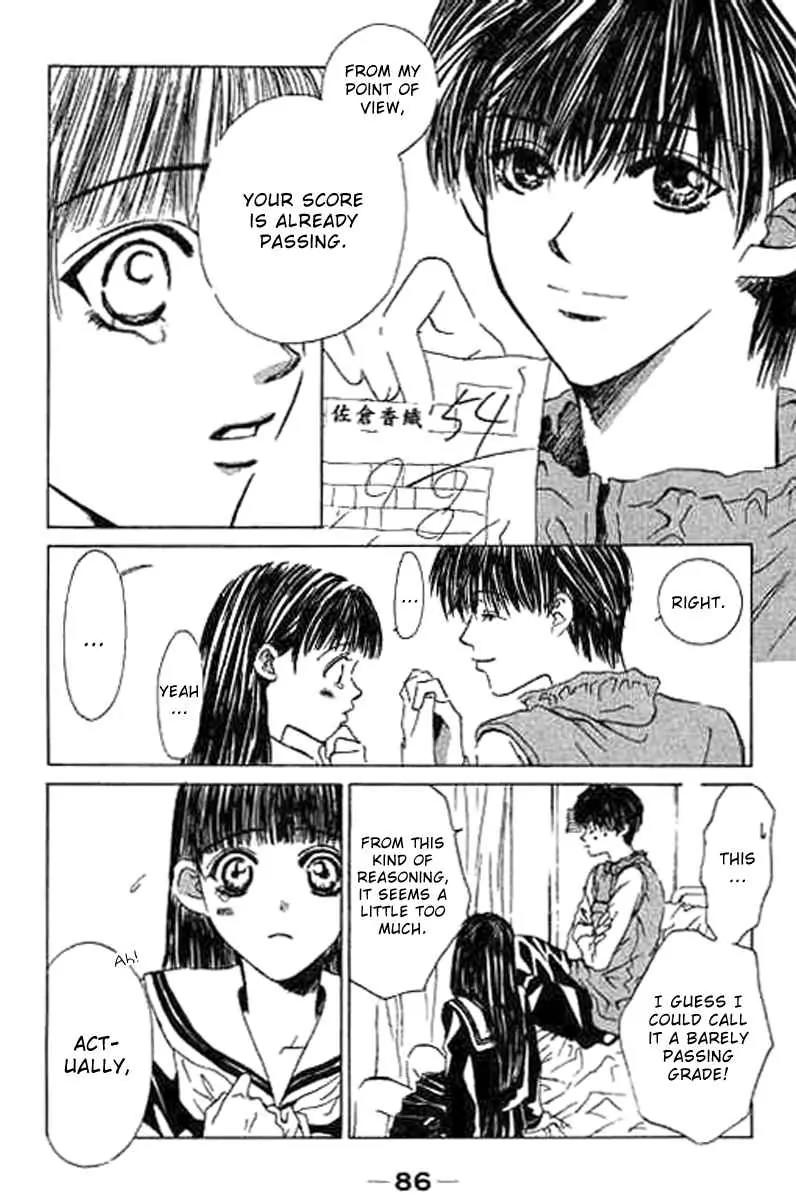 Sensei, Oshiete Ageru Chapter 2 page 40 - Chapter 2