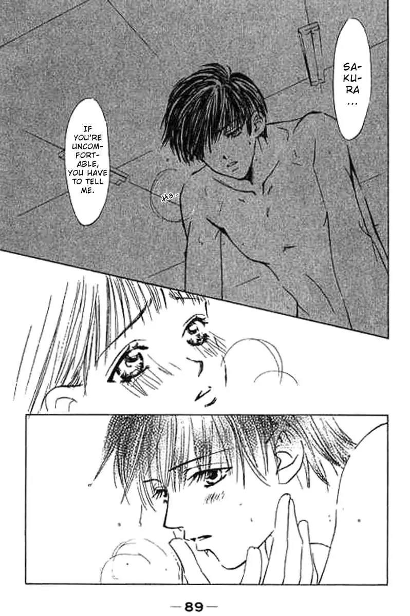Sensei, Oshiete Ageru Chapter 2 page 43 - Chapter 2