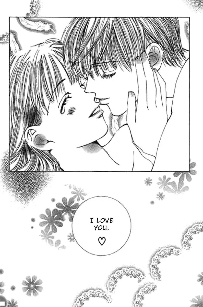Sensei, Oshiete Ageru Chapter 2 page 44 - Chapter 2