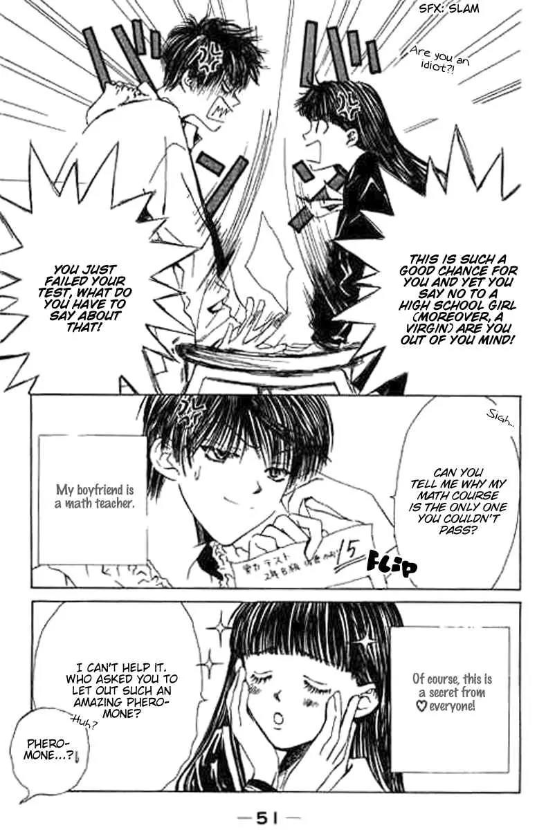 Sensei, Oshiete Ageru Chapter 2 page 5 - Chapter 2