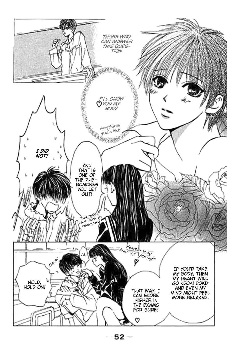 Sensei, Oshiete Ageru Chapter 2 page 6 - Chapter 2
