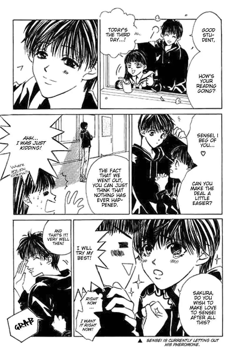 Sensei, Oshiete Ageru Chapter 2 page 9 - Chapter 2