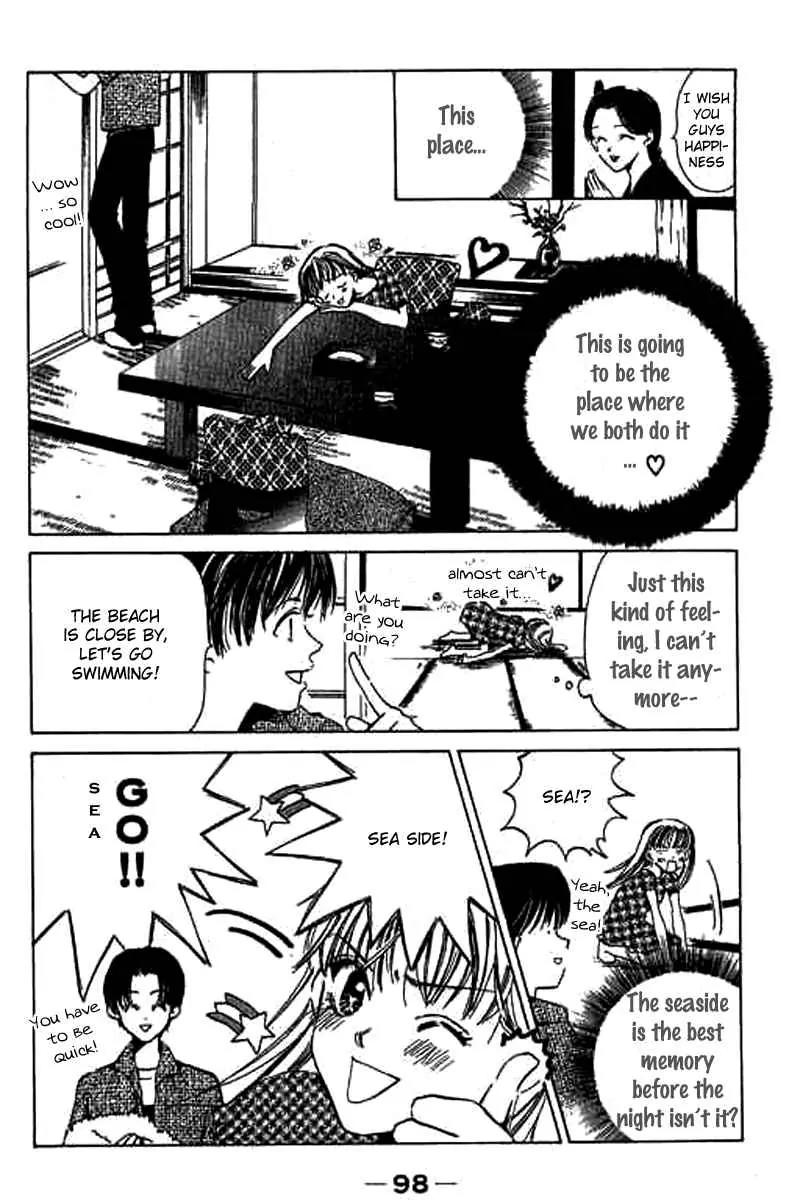Sensei, Oshiete Ageru Chapter 3 page 10 - Chapter 3