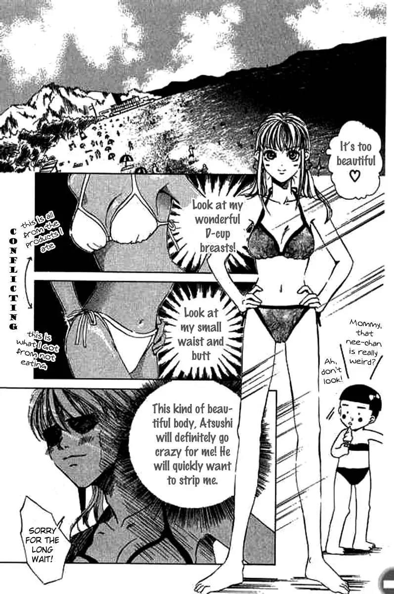Sensei, Oshiete Ageru Chapter 3 page 11 - Chapter 3