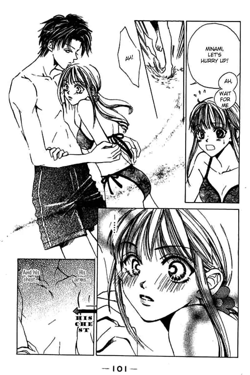 Sensei, Oshiete Ageru Chapter 3 page 13 - Chapter 3