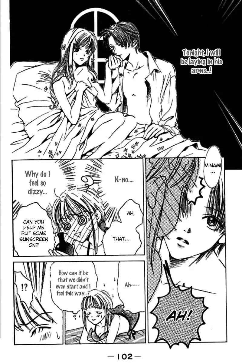Sensei, Oshiete Ageru Chapter 3 page 14 - Chapter 3