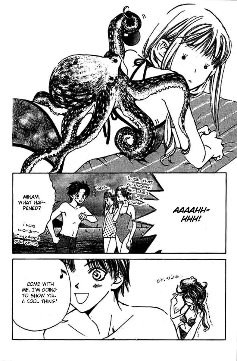 Sensei, Oshiete Ageru Chapter 3 page 16 - Chapter 3