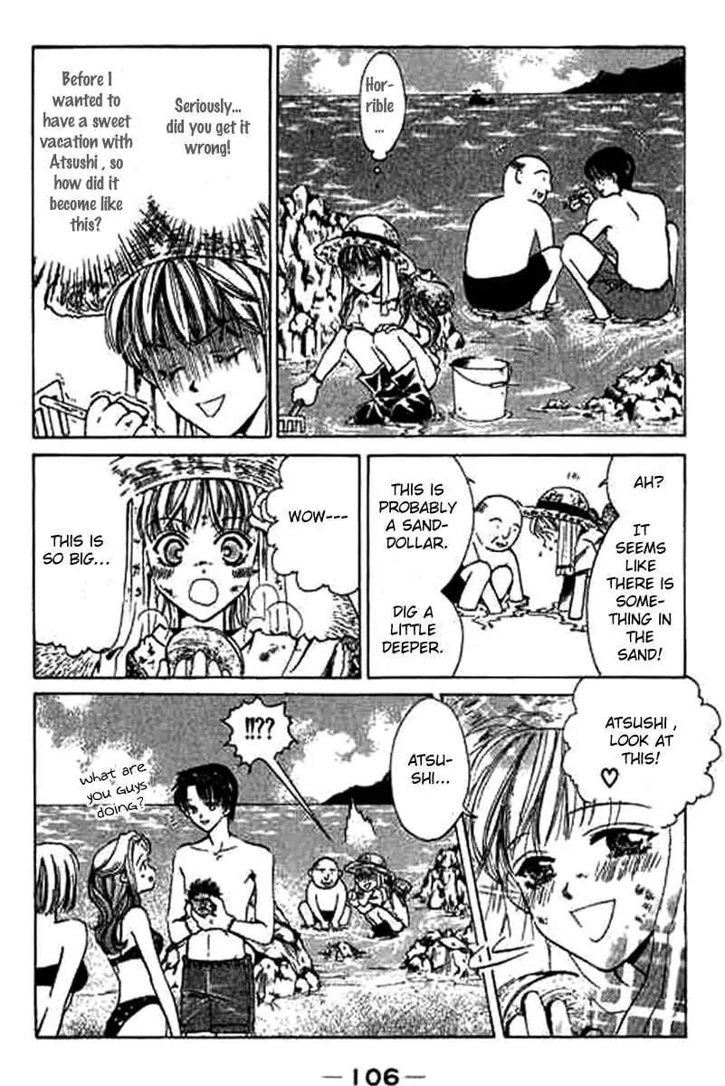 Sensei, Oshiete Ageru Chapter 3 page 18 - Chapter 3