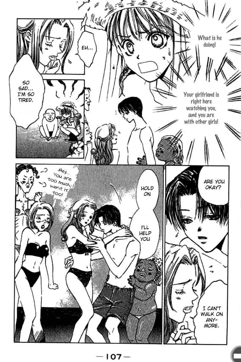 Sensei, Oshiete Ageru Chapter 3 page 19 - Chapter 3