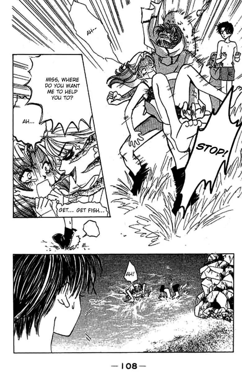 Sensei, Oshiete Ageru Chapter 3 page 20 - Chapter 3