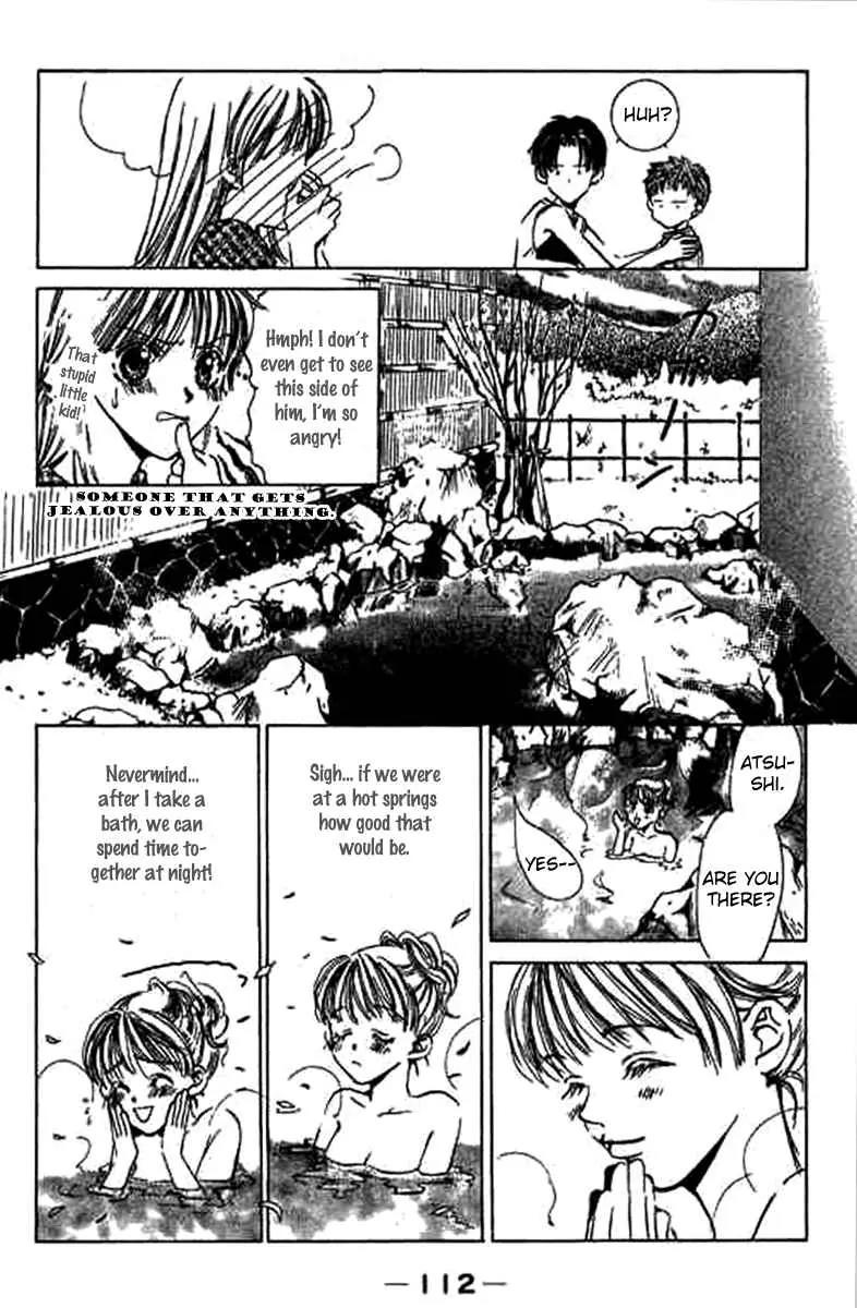 Sensei, Oshiete Ageru Chapter 3 page 24 - Chapter 3