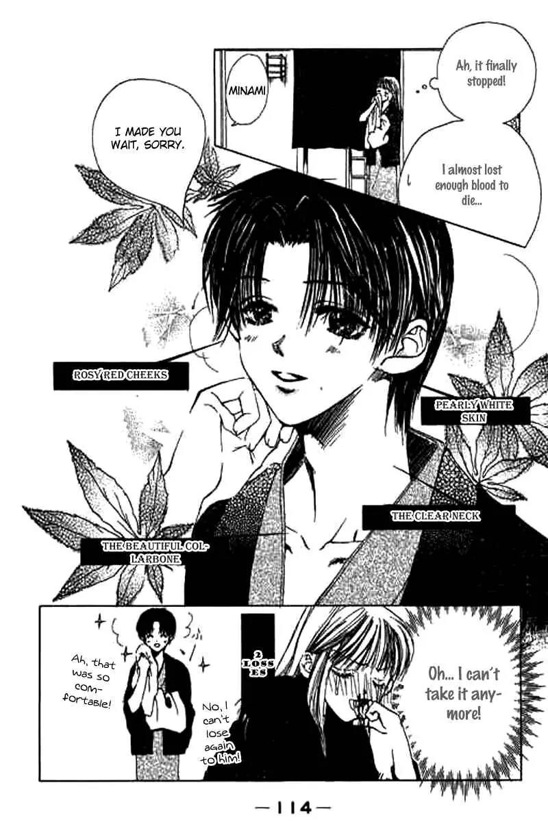 Sensei, Oshiete Ageru Chapter 3 page 26 - Chapter 3