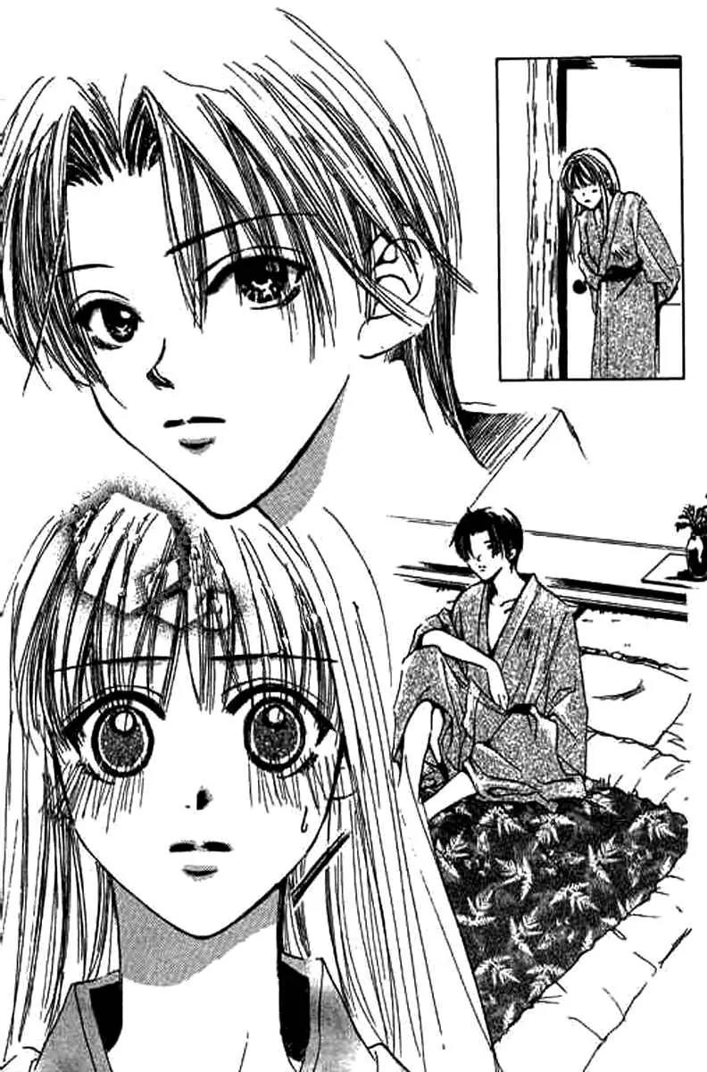 Sensei, Oshiete Ageru Chapter 3 page 29 - Chapter 3