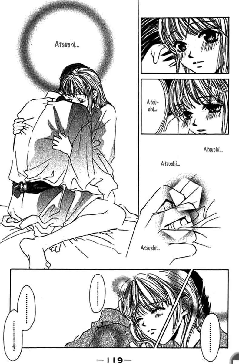 Sensei, Oshiete Ageru Chapter 3 page 31 - Chapter 3