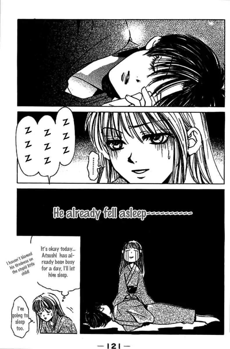Sensei, Oshiete Ageru Chapter 3 page 33 - Chapter 3