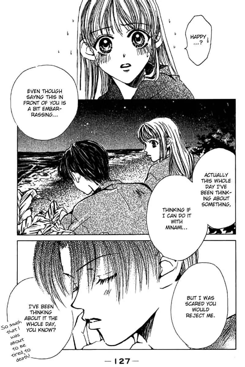 Sensei, Oshiete Ageru Chapter 3 page 39 - Chapter 3