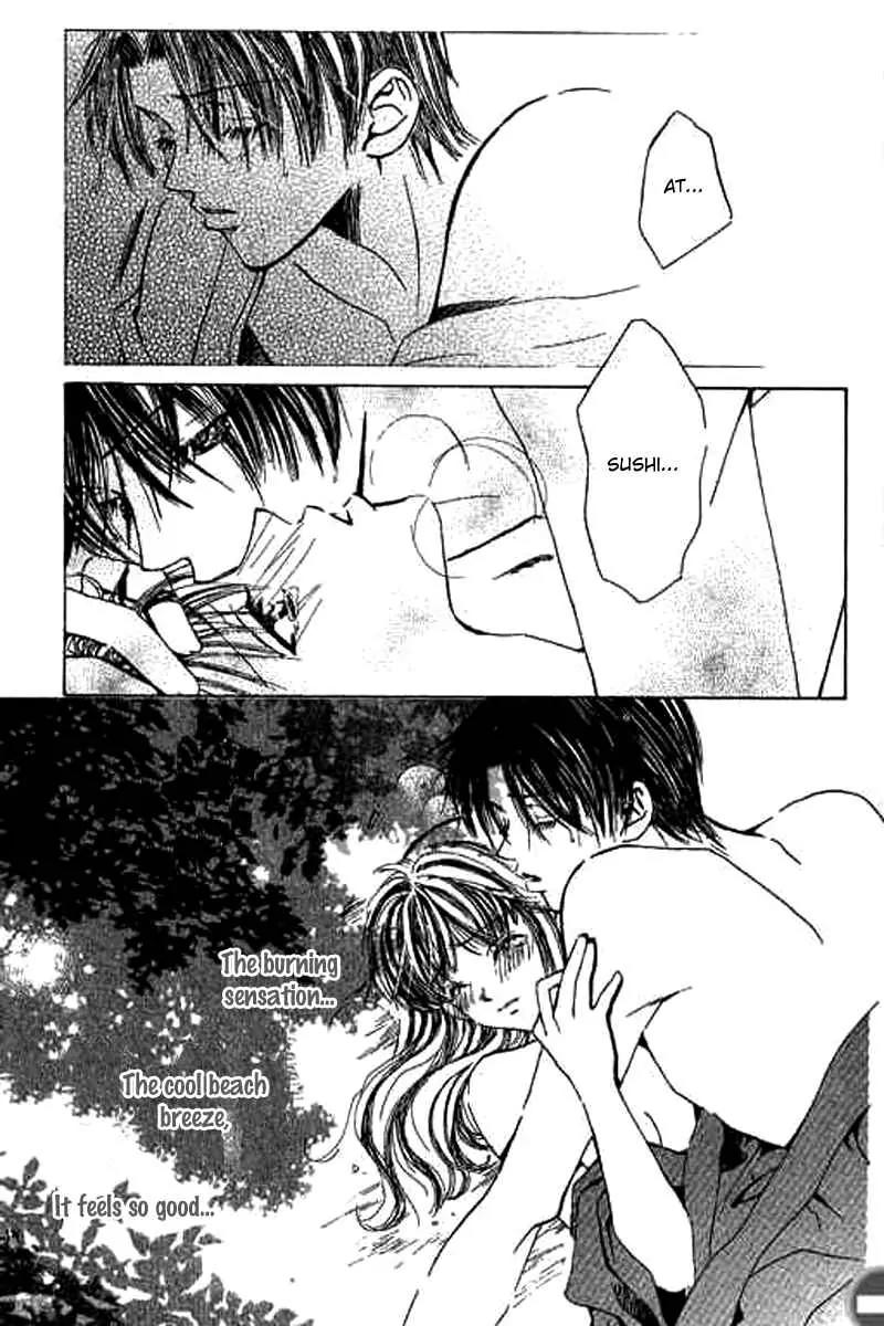 Sensei, Oshiete Ageru Chapter 3 page 43 - Chapter 3