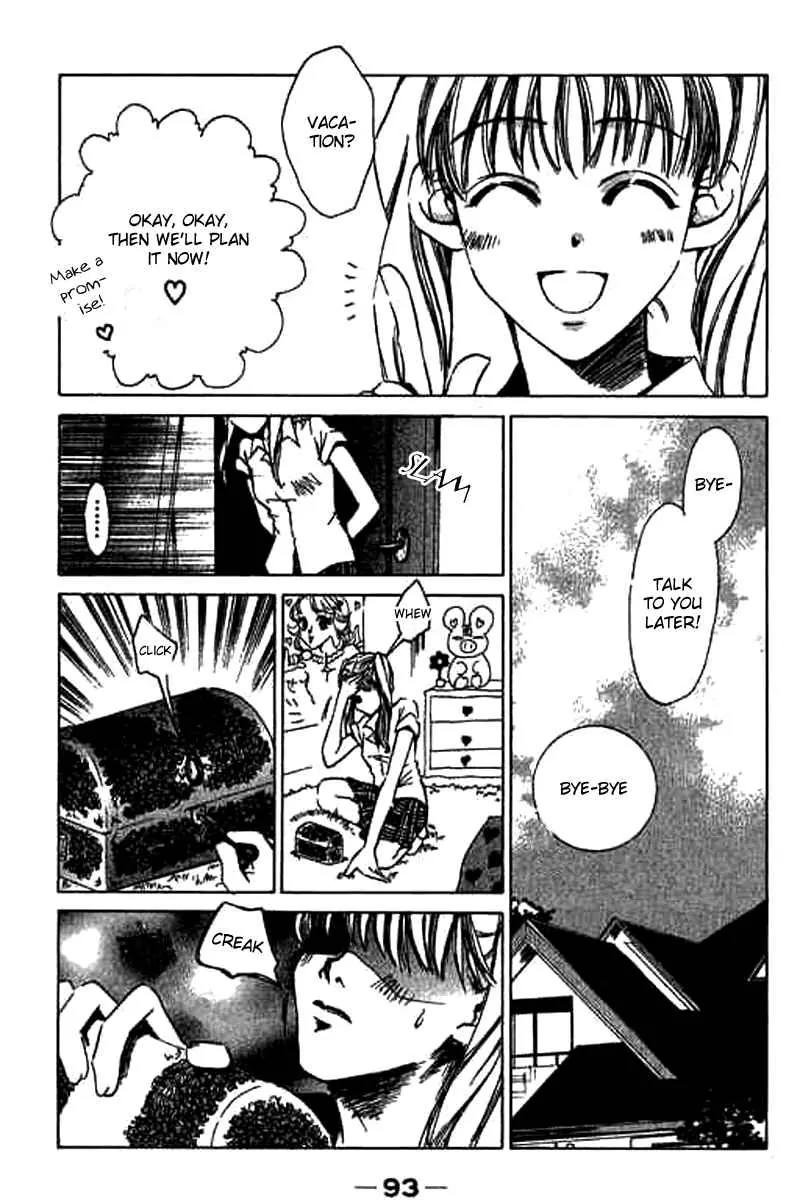 Sensei, Oshiete Ageru Chapter 3 page 5 - Chapter 3