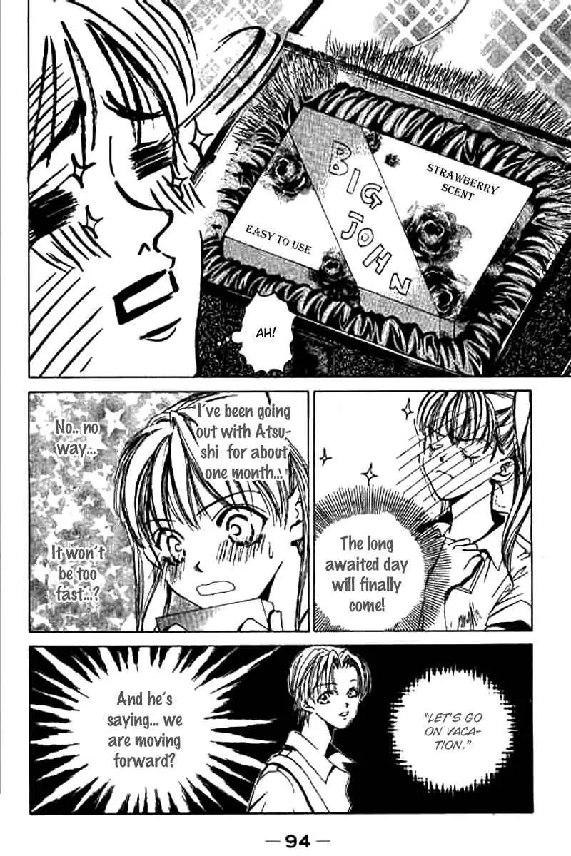 Sensei, Oshiete Ageru Chapter 3 page 6 - Chapter 3