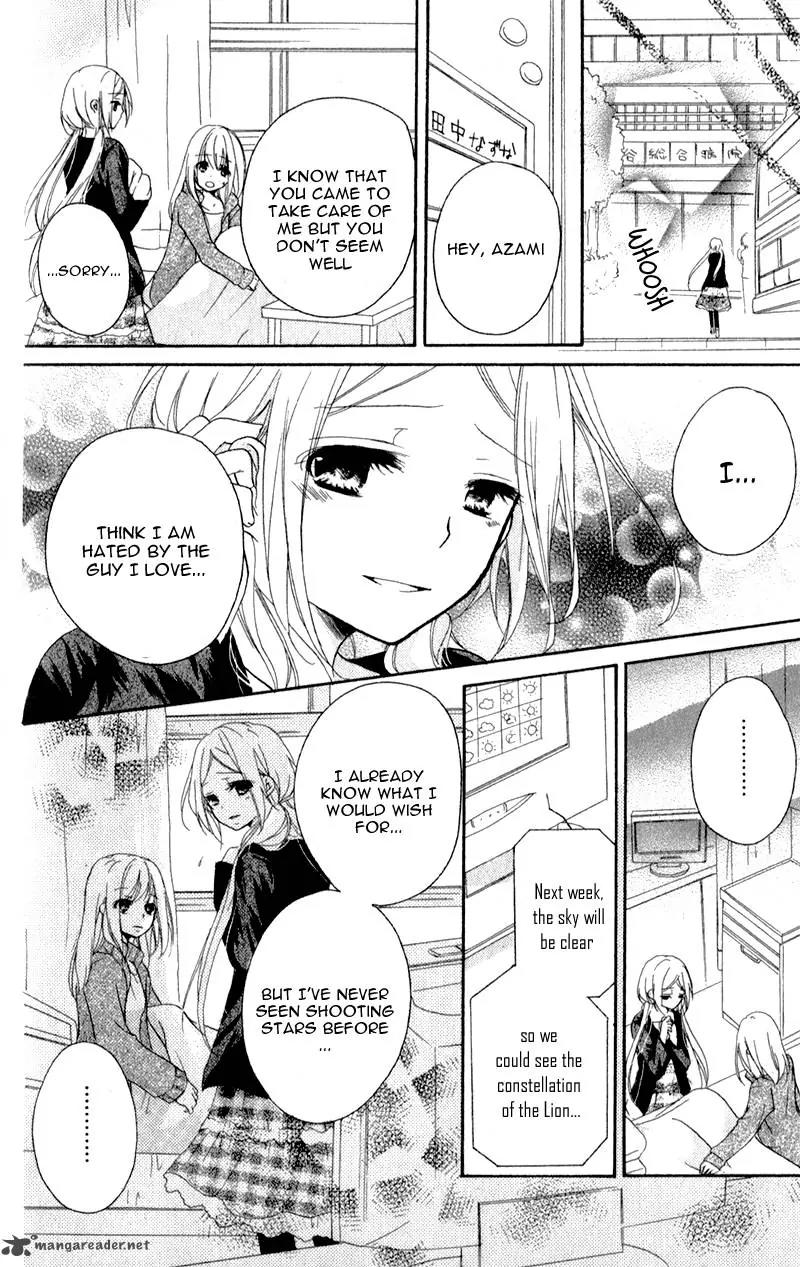 Sensei, Oshiete Ageru Chapter 4 page 10 - Chapter 4