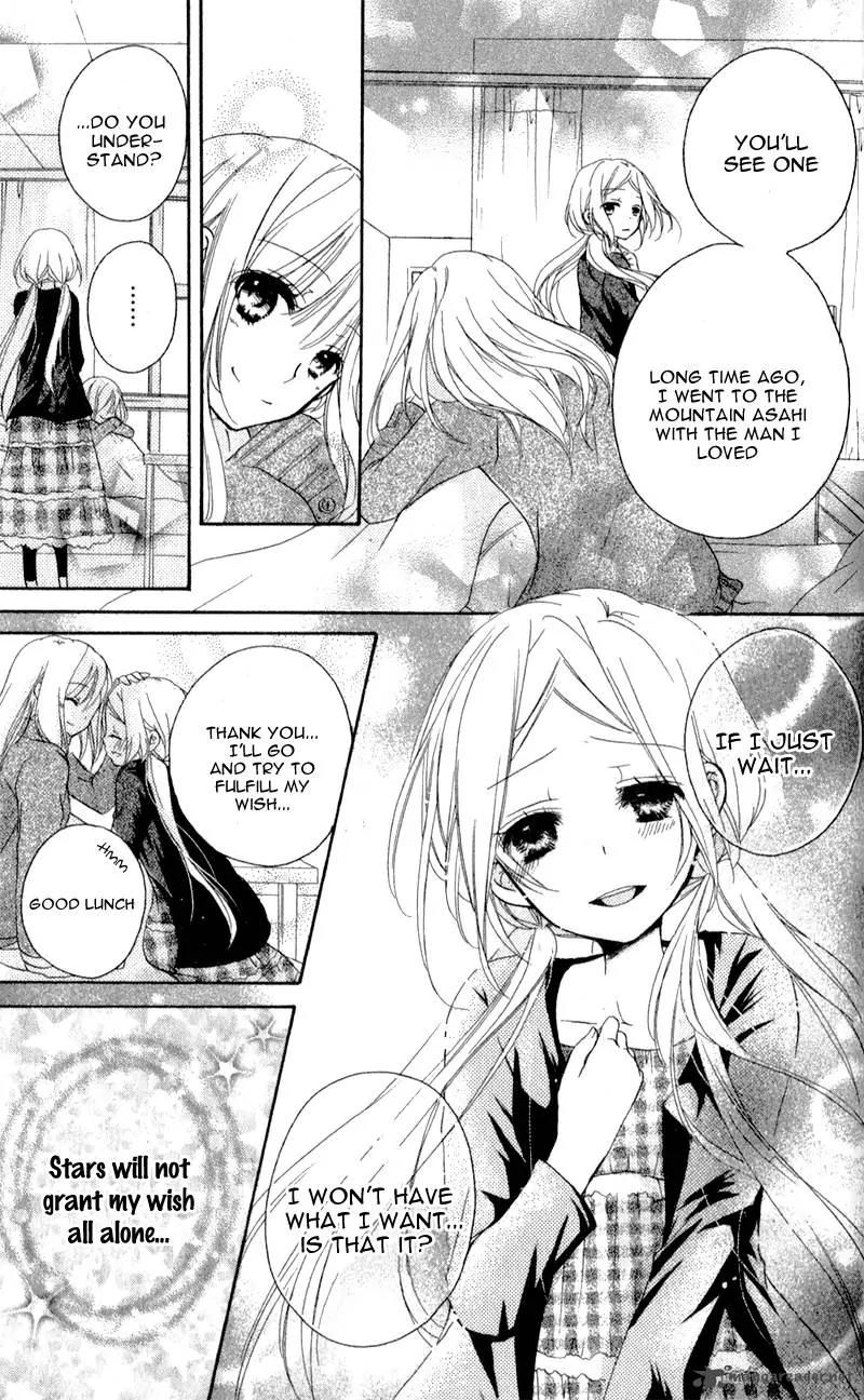 Sensei, Oshiete Ageru Chapter 4 page 11 - Chapter 4