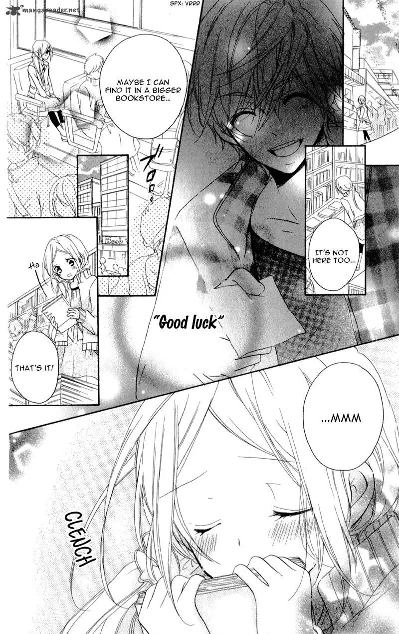 Sensei, Oshiete Ageru Chapter 4 page 13 - Chapter 4