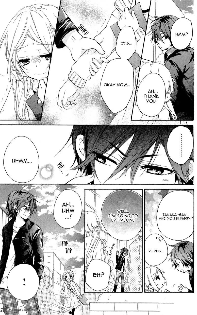 Sensei, Oshiete Ageru Chapter 4 page 17 - Chapter 4