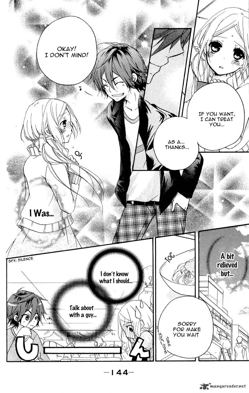 Sensei, Oshiete Ageru Chapter 4 page 18 - Chapter 4
