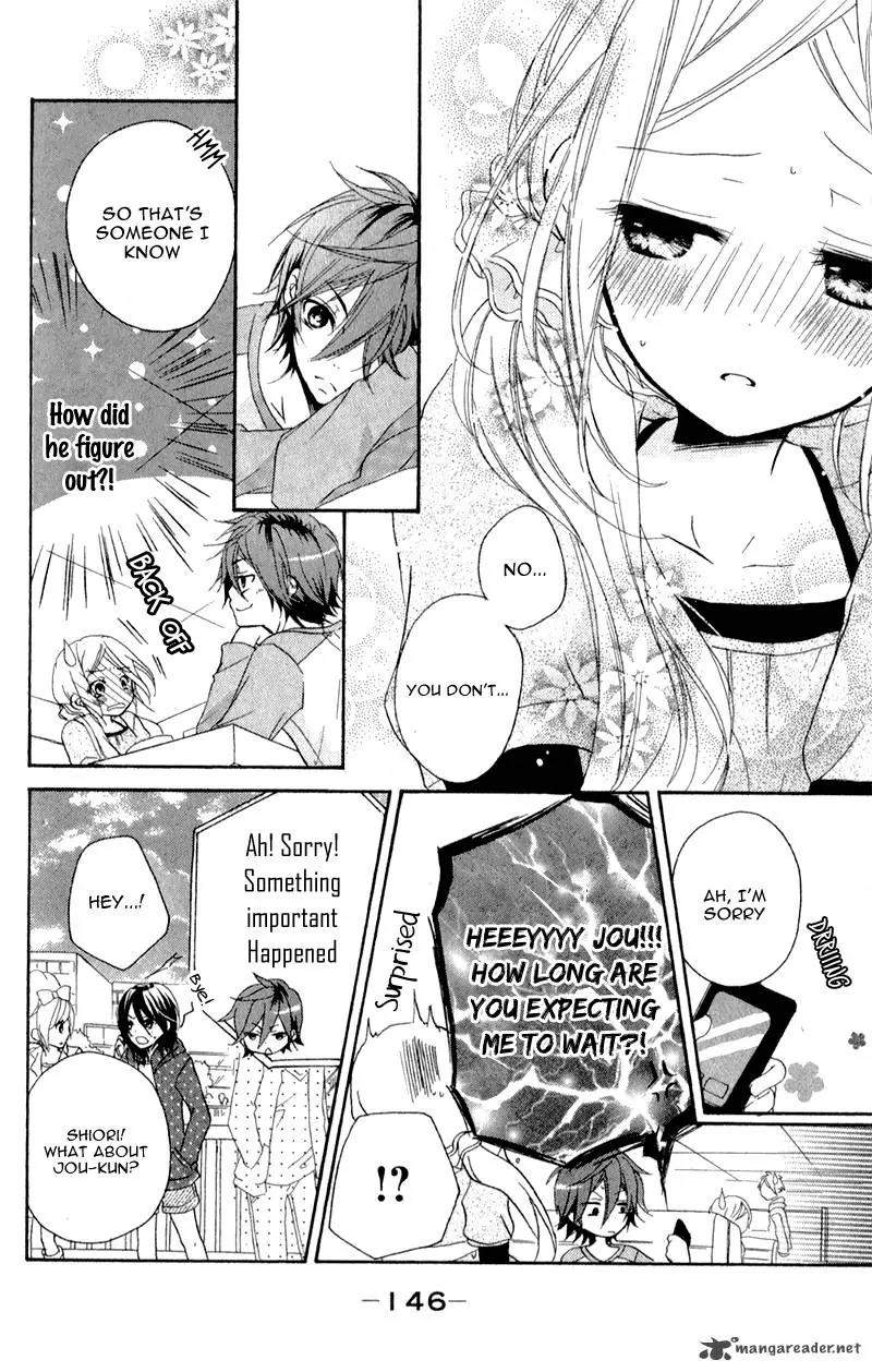 Sensei, Oshiete Ageru Chapter 4 page 20 - Chapter 4