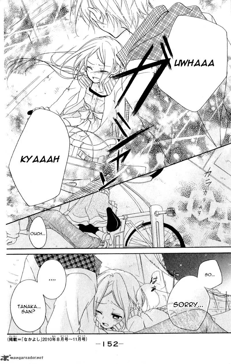 Sensei, Oshiete Ageru Chapter 4 page 26 - Chapter 4