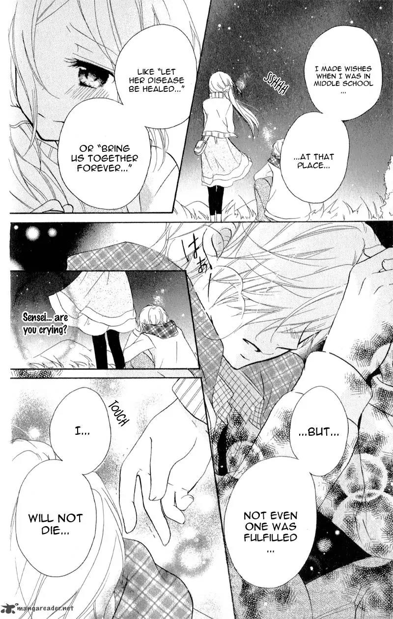 Sensei, Oshiete Ageru Chapter 4 page 32 - Chapter 4
