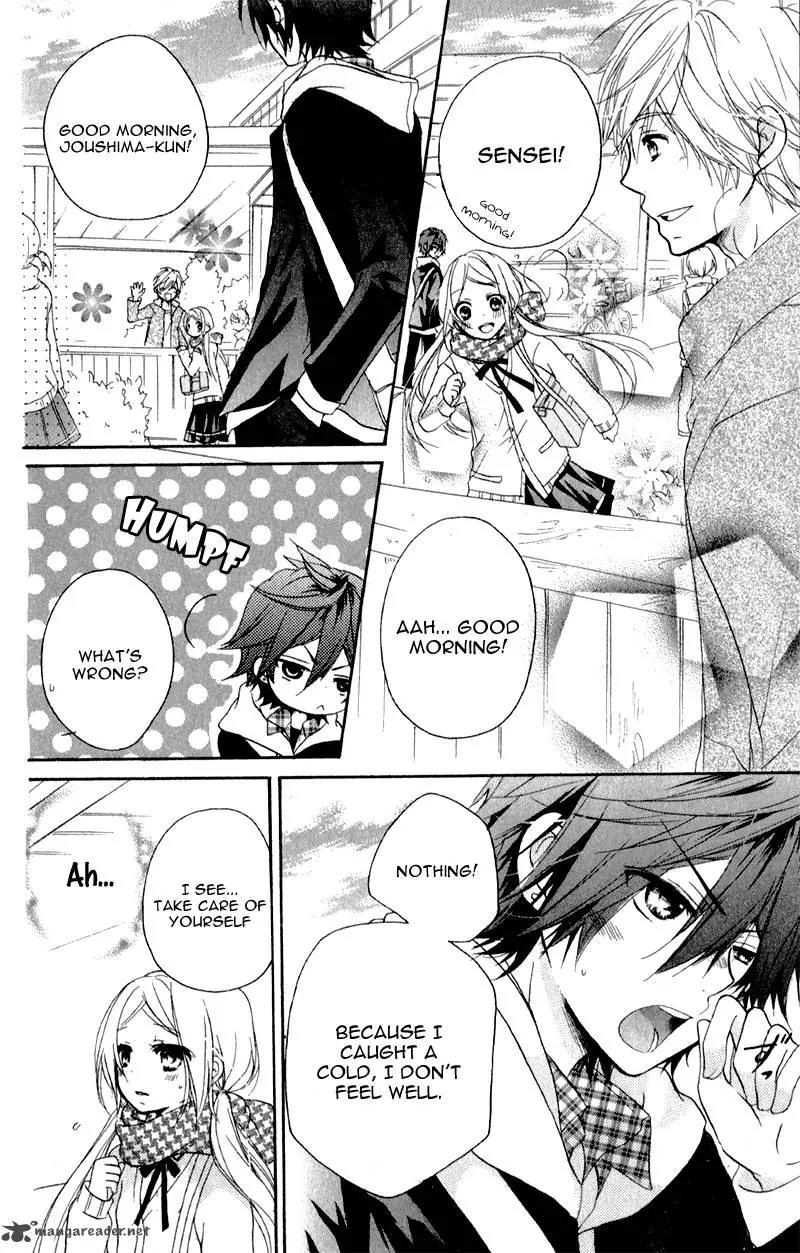 Sensei, Oshiete Ageru Chapter 5 page 12 - Chapter 5