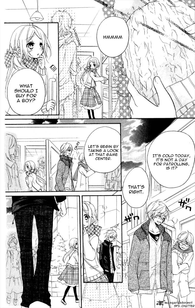 Sensei, Oshiete Ageru Chapter 5 page 14 - Chapter 5