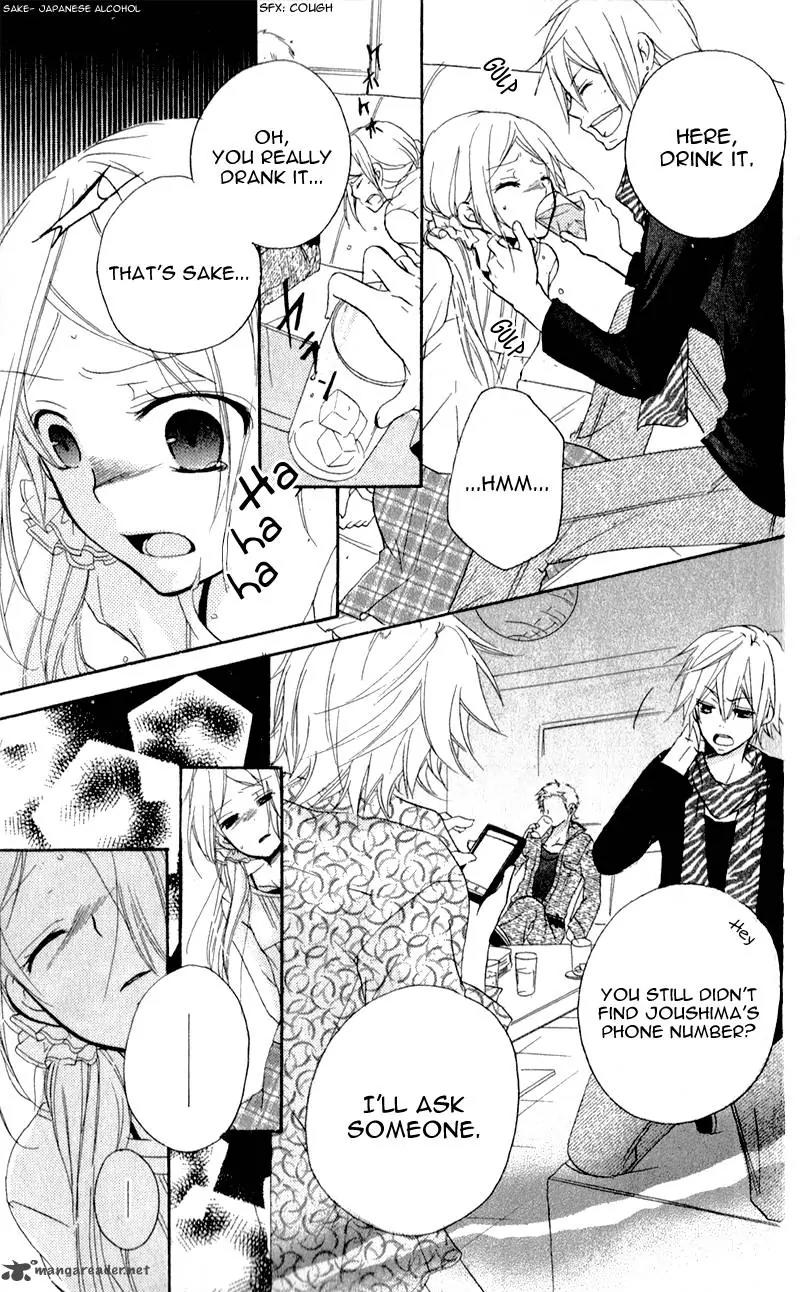 Sensei, Oshiete Ageru Chapter 5 page 17 - Chapter 5