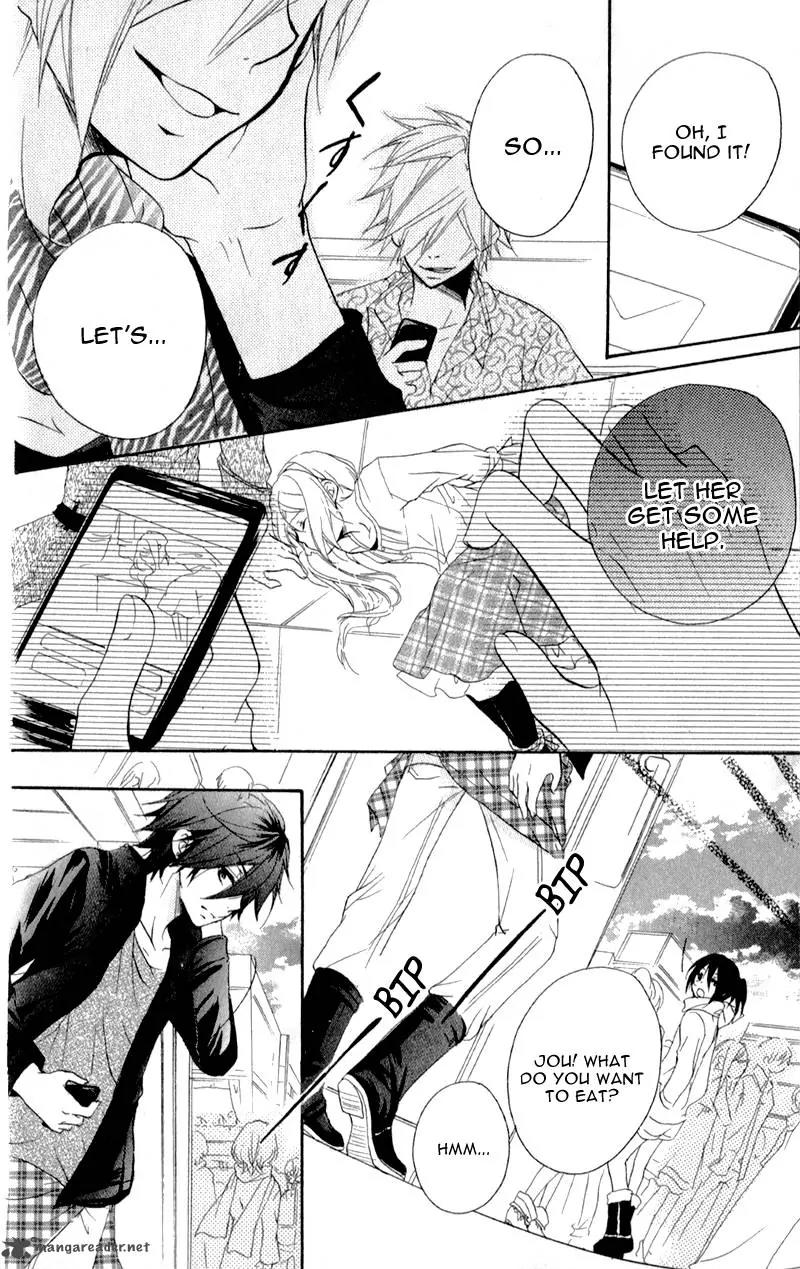 Sensei, Oshiete Ageru Chapter 5 page 18 - Chapter 5