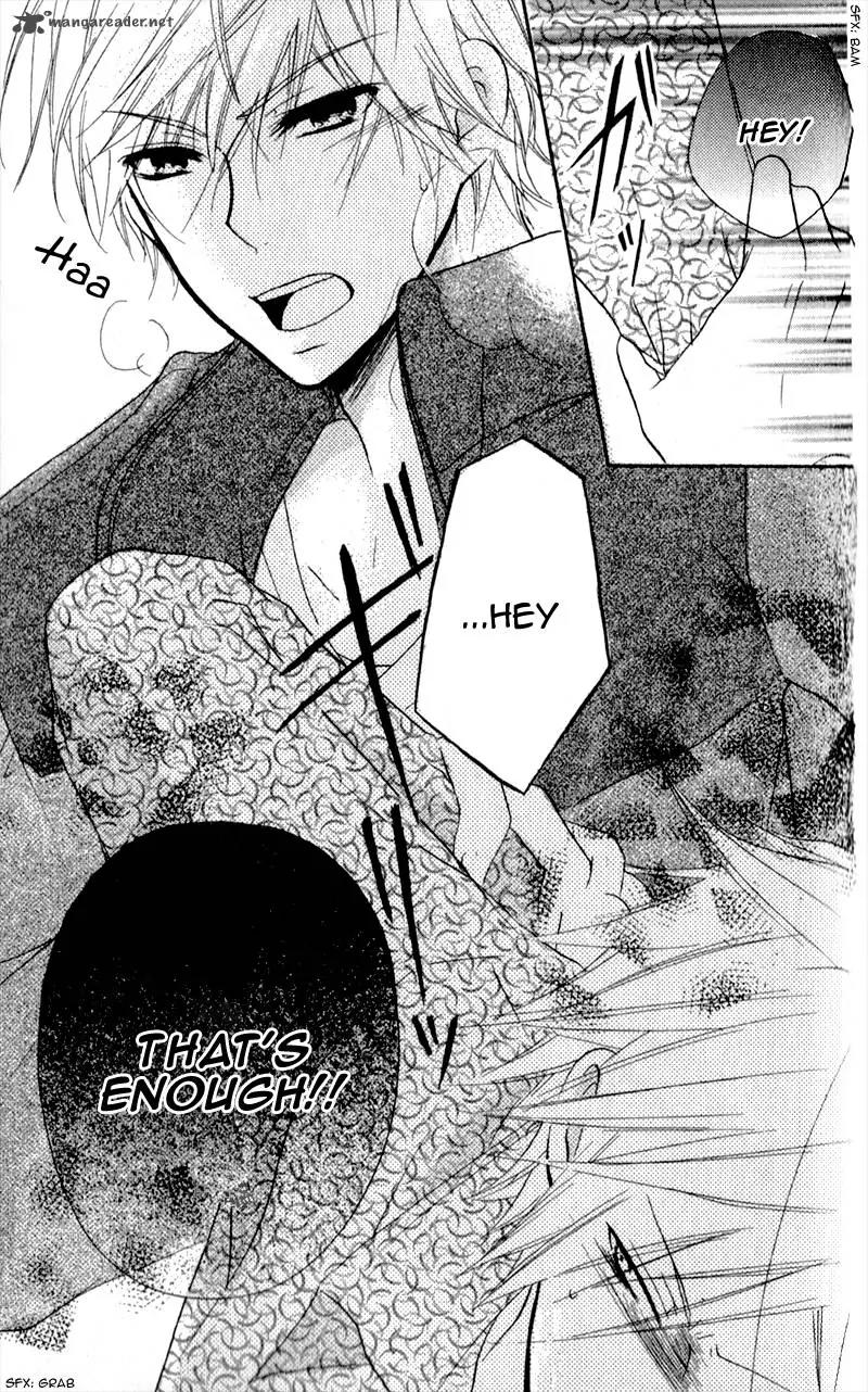 Sensei, Oshiete Ageru Chapter 5 page 25 - Chapter 5