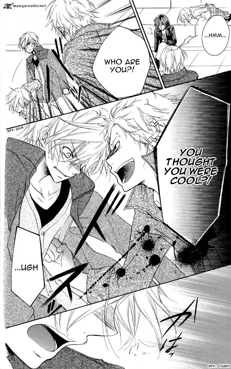 Sensei, Oshiete Ageru Chapter 5 page 26 - Chapter 5