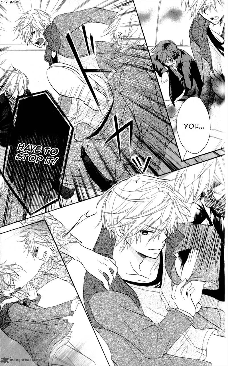 Sensei, Oshiete Ageru Chapter 5 page 27 - Chapter 5