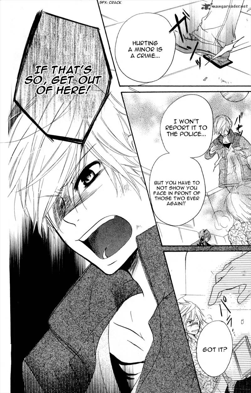 Sensei, Oshiete Ageru Chapter 5 page 29 - Chapter 5