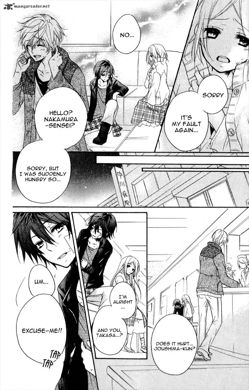 Sensei, Oshiete Ageru Chapter 5 page 31 - Chapter 5