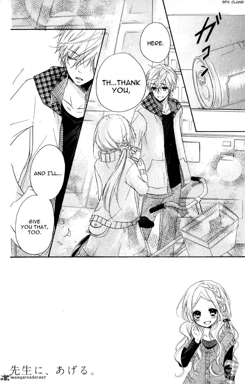 Sensei, Oshiete Ageru Chapter 5 page 8 - Chapter 5