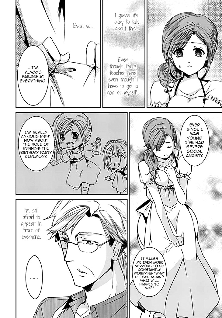Sensei, Ote o Douzo? Chapter 0 page 10 - Chapter 0 : [Oneshot]