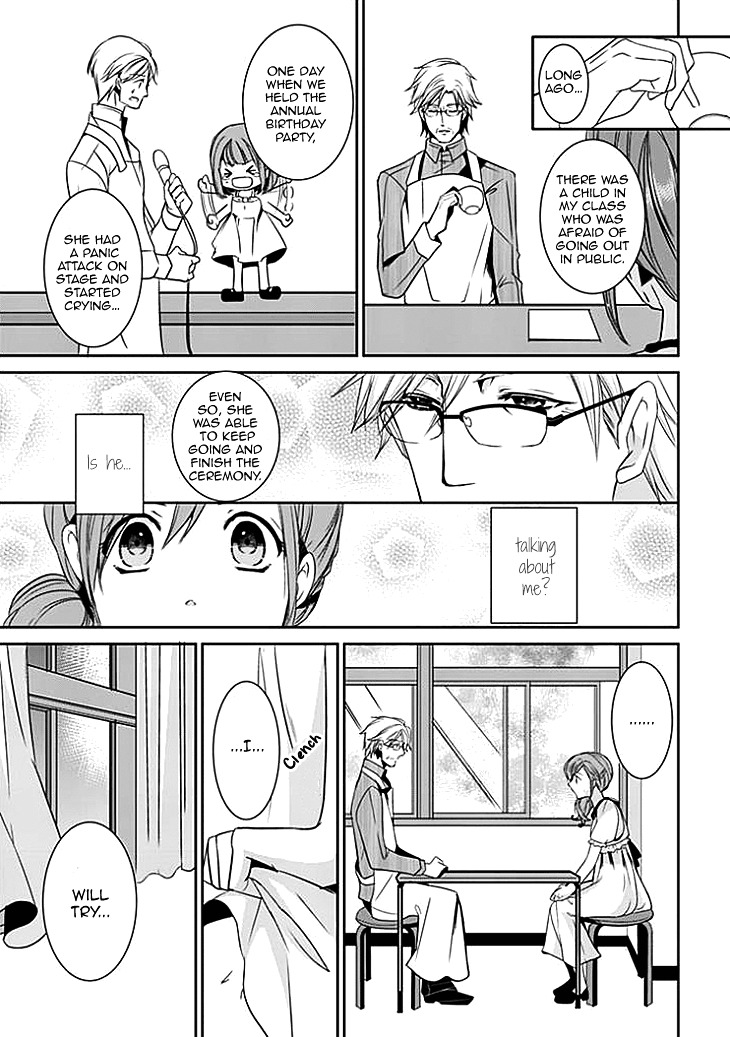 Sensei, Ote o Douzo? Chapter 0 page 11 - Chapter 0 : [Oneshot]